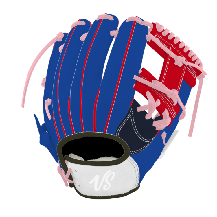 Outfield Baseball Gloves